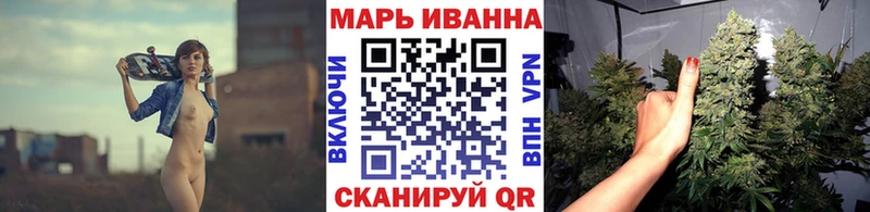 Наркошоп купить A-PVP  Мефедрон  ГАШИШ  Большой Камень