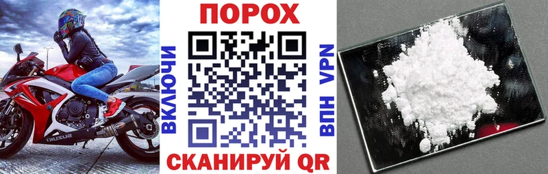Купить Большой Камень АМФ 97%
