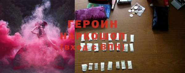 меф VHQ Кодинск