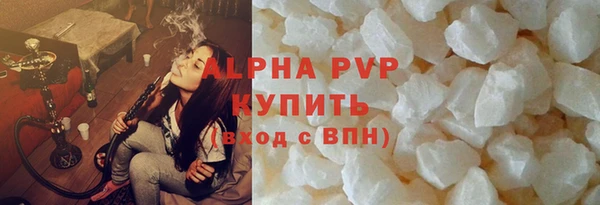 мефедрон Козельск