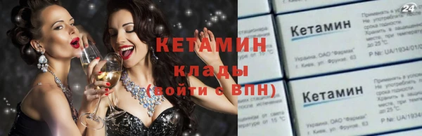 COCAINE Козловка