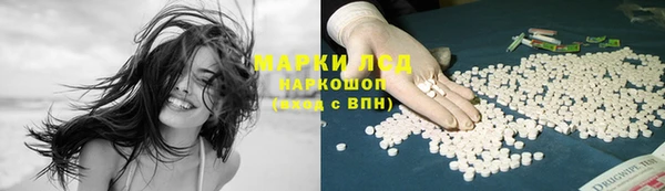 меф VHQ Кодинск