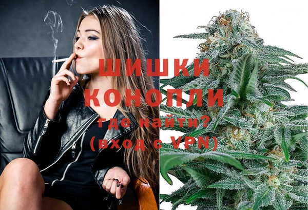 меф VHQ Кодинск