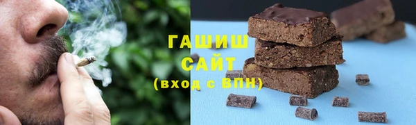 COCAINE Козловка