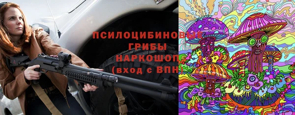 COCAINE Козловка