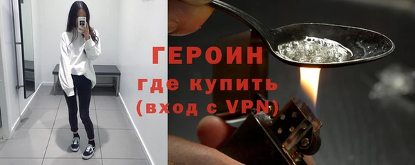 мефедрон Козельск