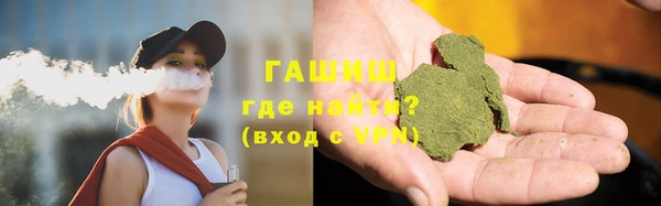 COCAINE Козловка