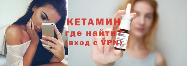 мефедрон Козельск