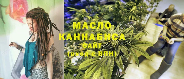меф VHQ Кодинск