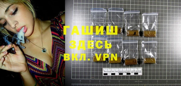 меф VHQ Кодинск