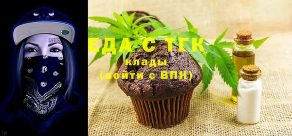 COCAINE Козловка