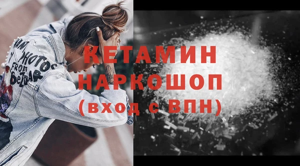 COCAINE Козловка