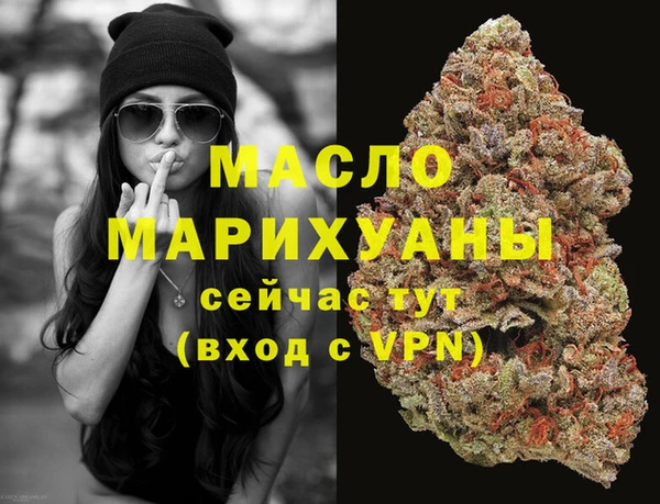 меф VHQ Кодинск