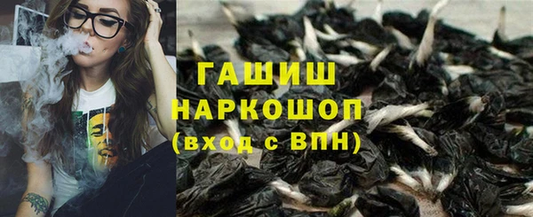 COCAINE Козловка