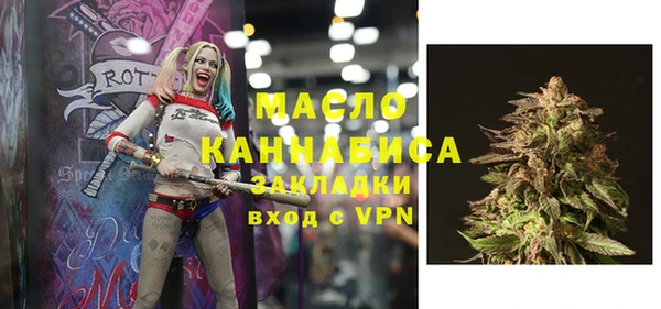 меф VHQ Кодинск