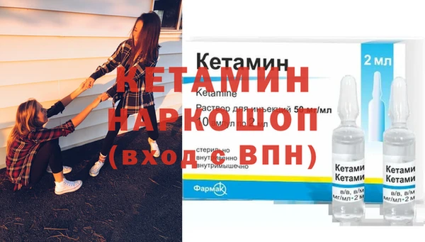 COCAINE Козловка