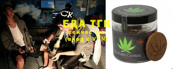 COCAINE Козловка