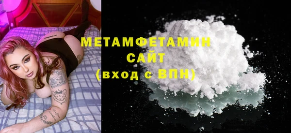 COCAINE Козловка
