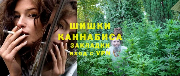 меф VHQ Кодинск