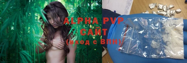 COCAINE Козловка