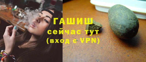 COCAINE Козловка