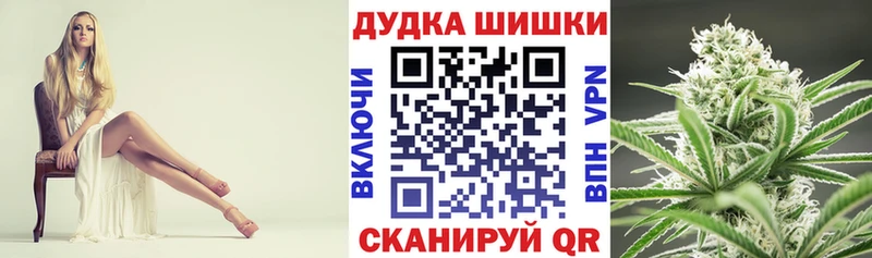 Купить  Большой Камень  Канабис SATIVA & INDICA 
